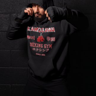 Kamogawa Boxing Gym – Black Shadowbox
