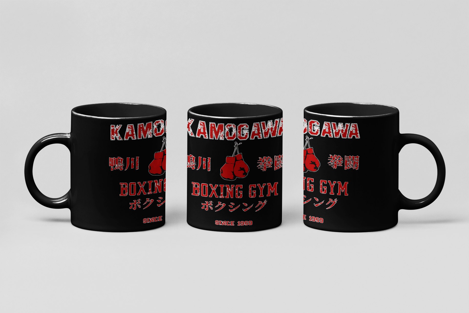 Kamogawa Boxing Gym boxing mug in black