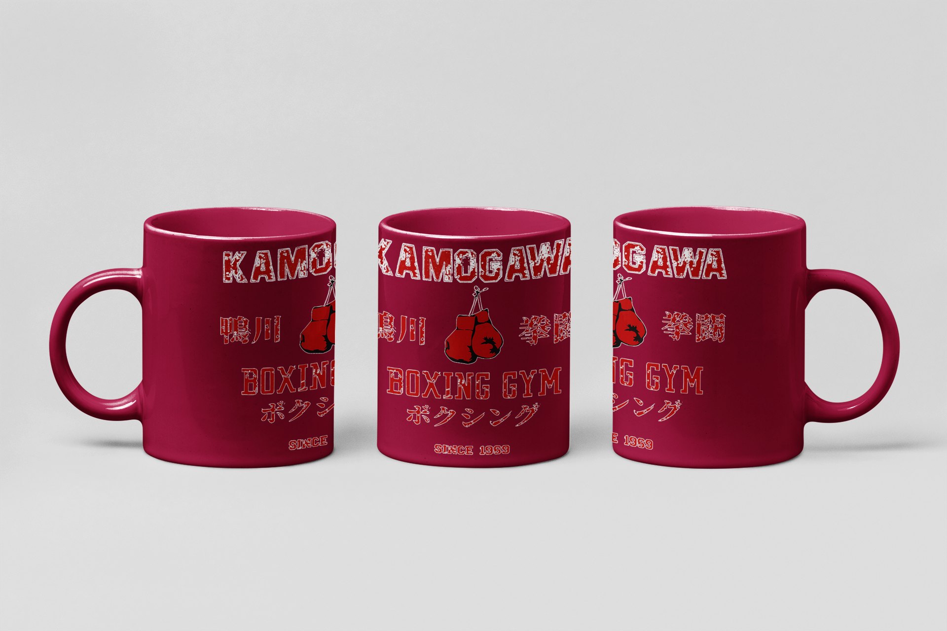 Kamogawa Boxing Gym boxing mug in burgundy