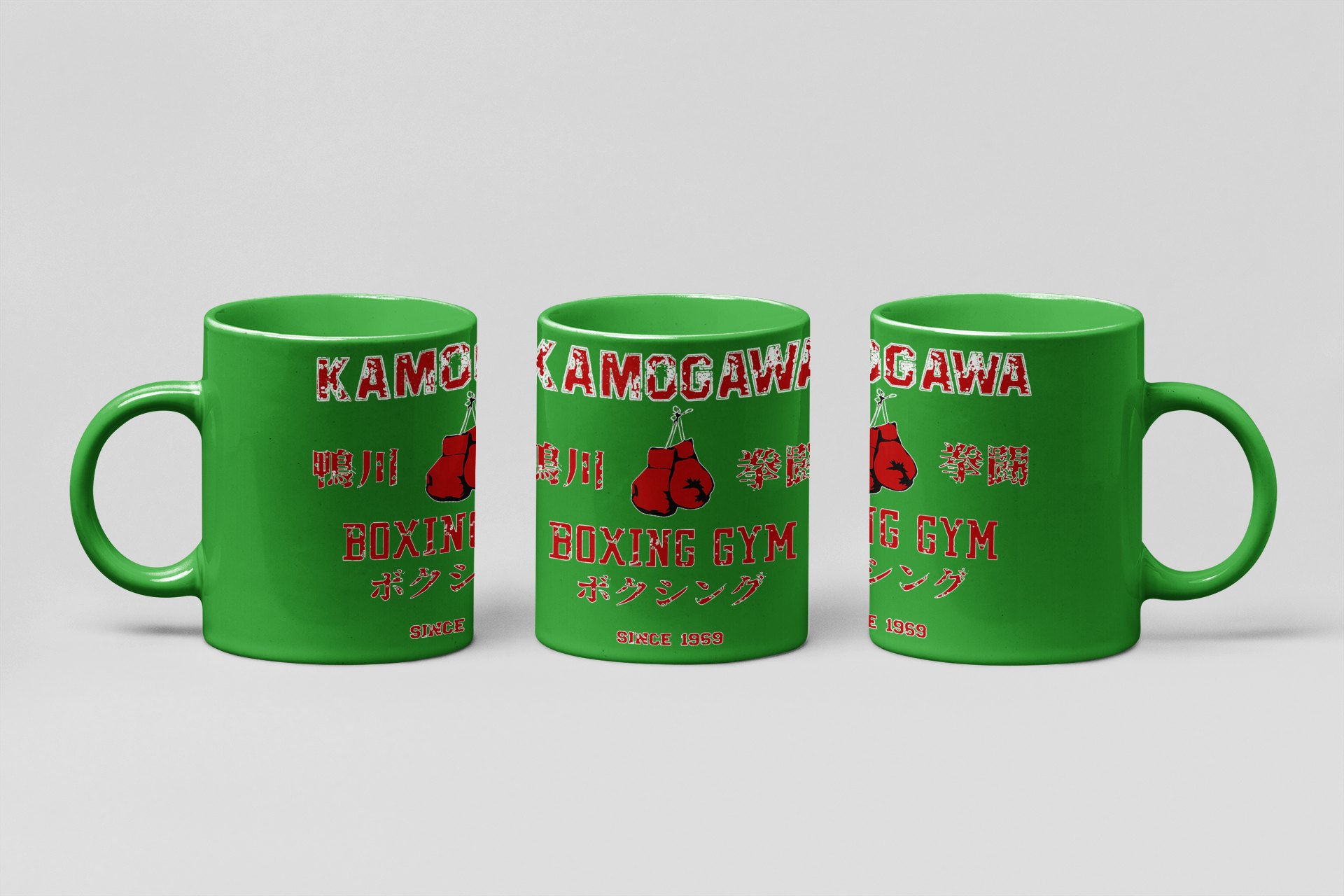 Kamogawa Boxing Gym boxing mug in forest green