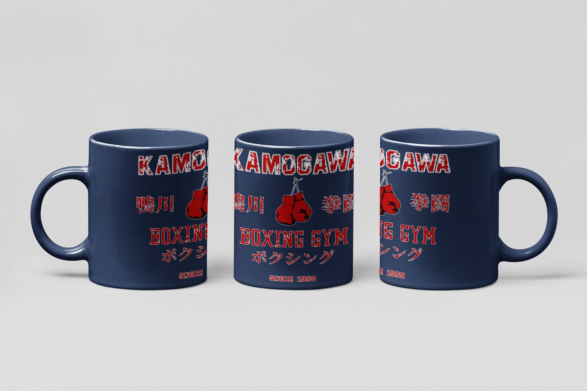 Kamogawa Boxing Gym boxing mug in navy