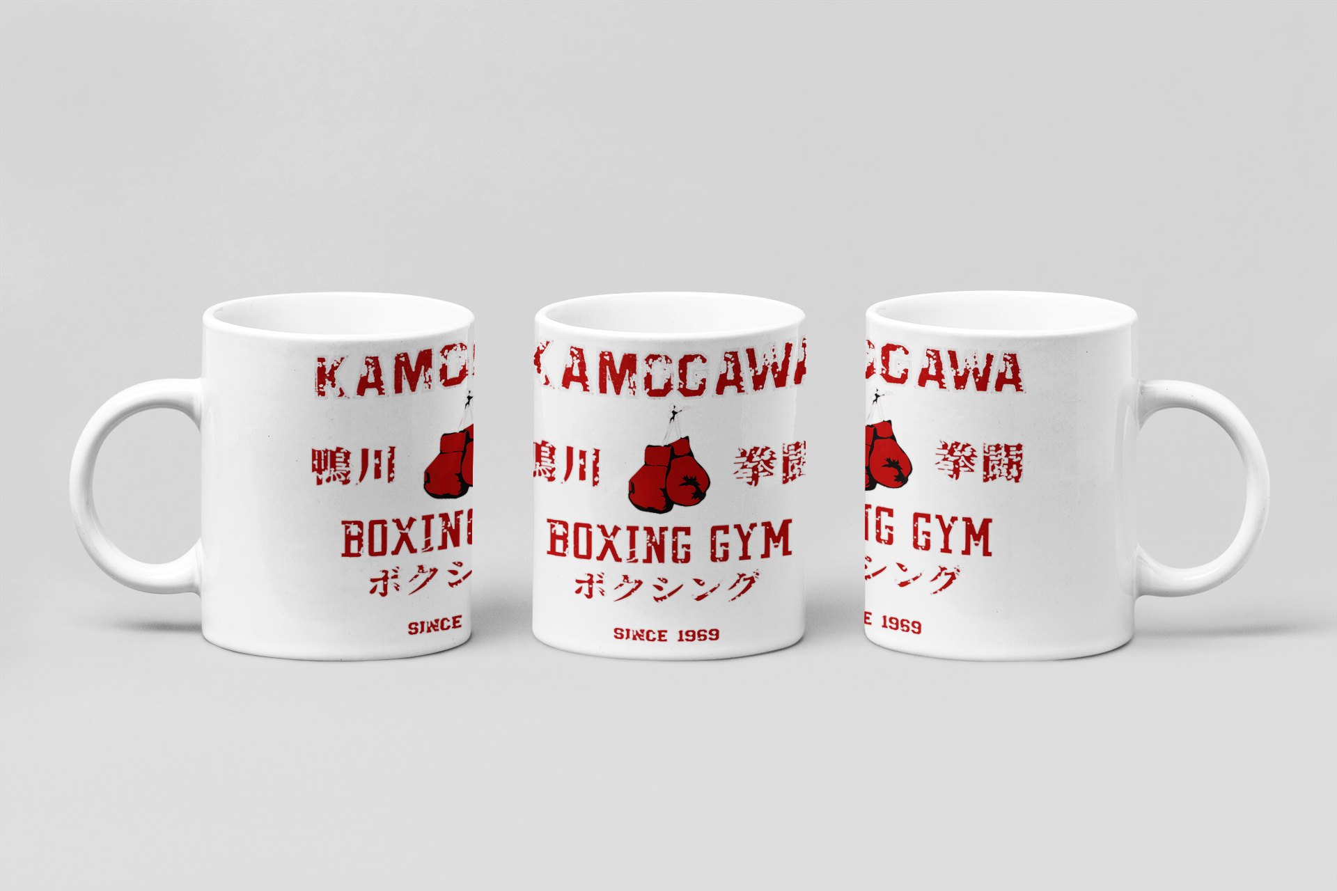 Kamogawa Boxing Gym boxing mug in white