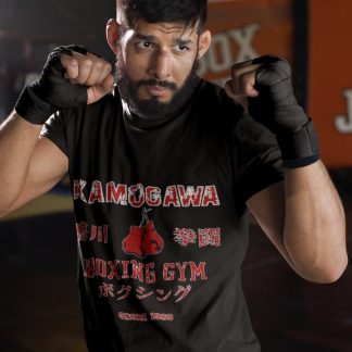 Kamogawa Boxing Gym boxing t-shirt in black, sparring shot