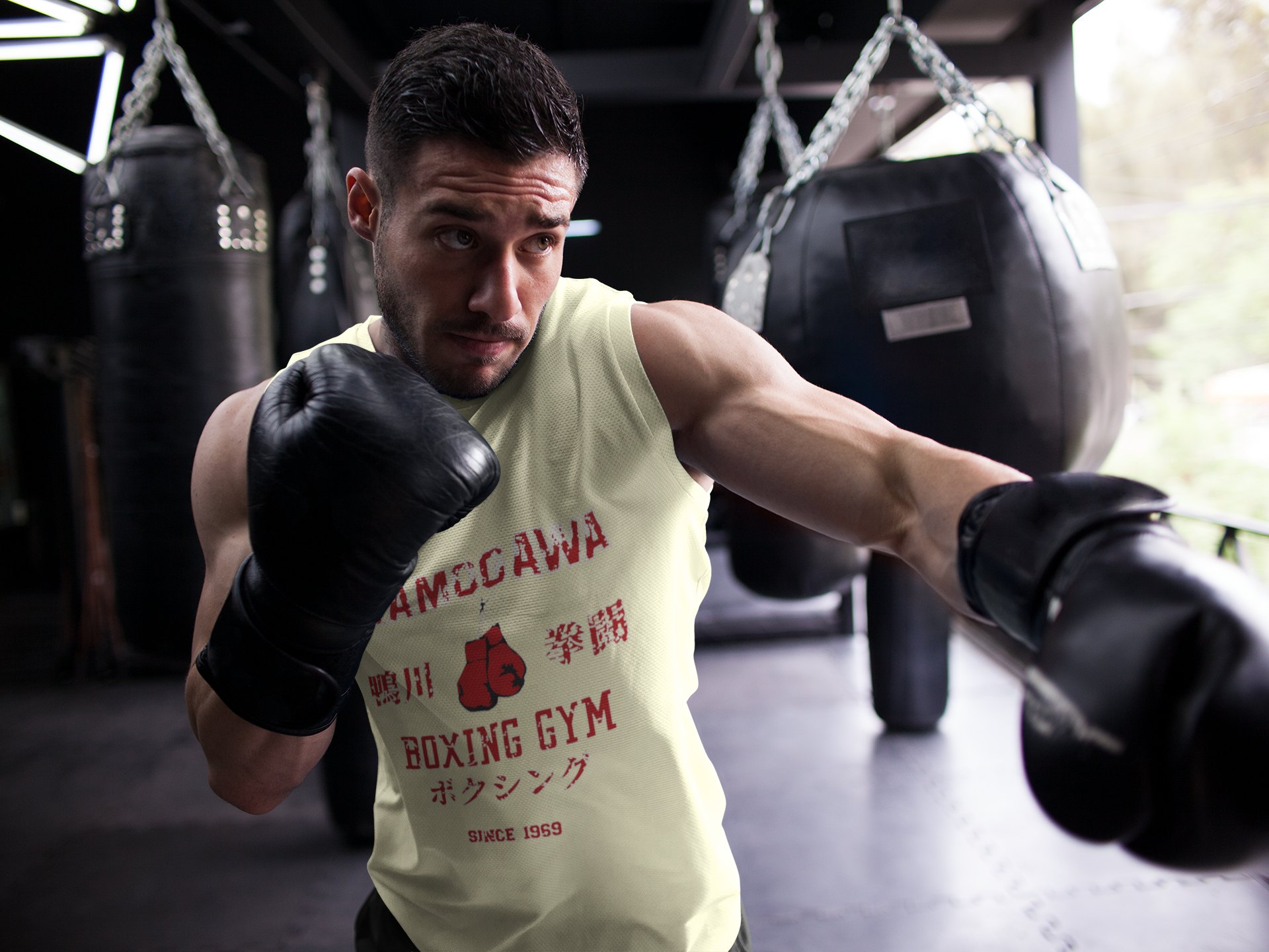 Kamogawa Boxing Gym boxing vest in cream, shadowboxing shot